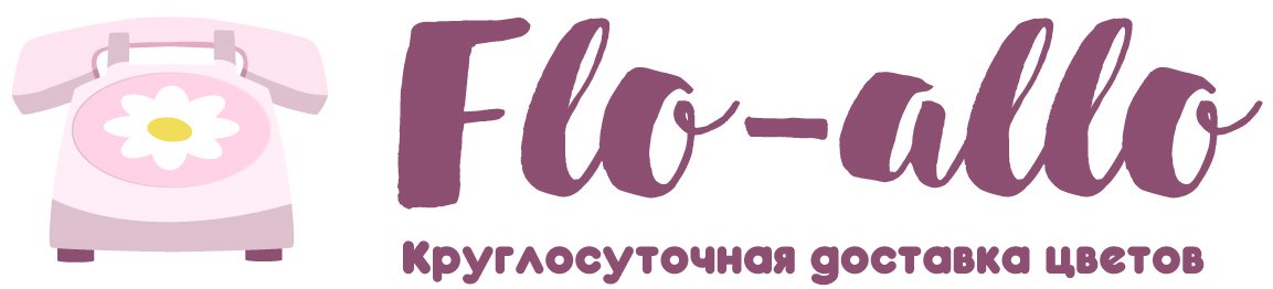 Flo-allo - Котлас